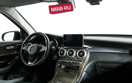 Mercedes-Benz GLC, 2018 год, 3 250 000 рублей, 9 фотография