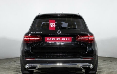 Mercedes-Benz GLC, 2018 год, 3 250 000 рублей, 6 фотография