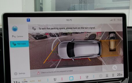 Volkswagen Tiguan, 2024 год, 6 399 000 рублей, 17 фотография