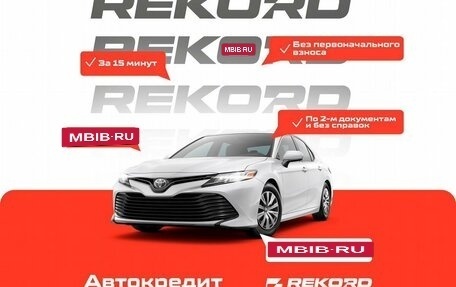 Volkswagen Jetta VI, 2017 год, 1 400 000 рублей, 8 фотография