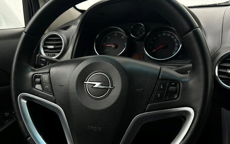 Opel Antara I, 2012 год, 947 500 рублей, 19 фотография