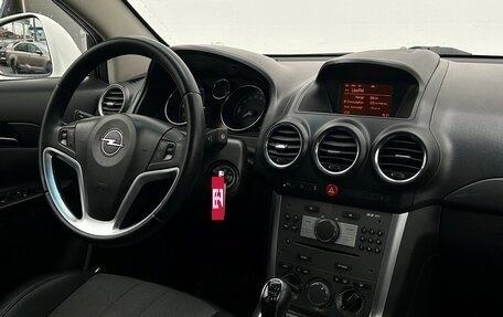 Opel Antara I, 2012 год, 947 500 рублей, 14 фотография