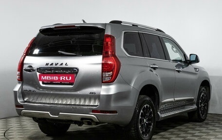 Haval H9 I рестайлинг, 2022 год, 2 960 000 рублей, 5 фотография
