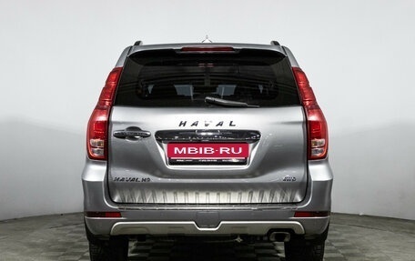 Haval H9 I рестайлинг, 2022 год, 2 960 000 рублей, 6 фотография