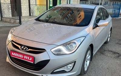 Hyundai i40 I рестайлинг, 2014 год, 1 450 000 рублей, 1 фотография