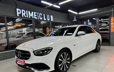 Mercedes-Benz E-Класс, 2020 год, 4 472 000 рублей, 1 фотография
