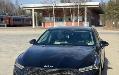 KIA K5, 2022 год, 3 150 000 рублей, 1 фотография