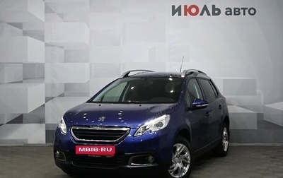 Peugeot 2008 II, 2014 год, 840 000 рублей, 1 фотография