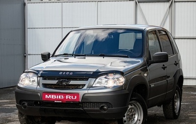 Chevrolet Niva I рестайлинг, 2016 год, 695 000 рублей, 1 фотография