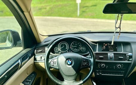 BMW X3, 2015 год, 2 550 000 рублей, 10 фотография
