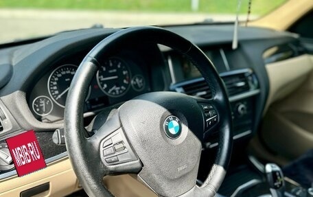 BMW X3, 2015 год, 2 550 000 рублей, 8 фотография
