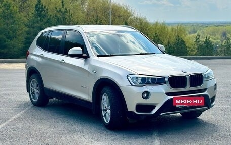 BMW X3, 2015 год, 2 550 000 рублей, 3 фотография