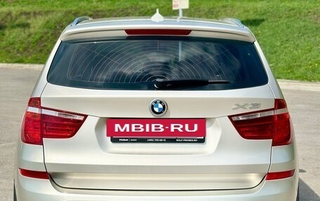BMW X3, 2015 год, 2 550 000 рублей, 6 фотография