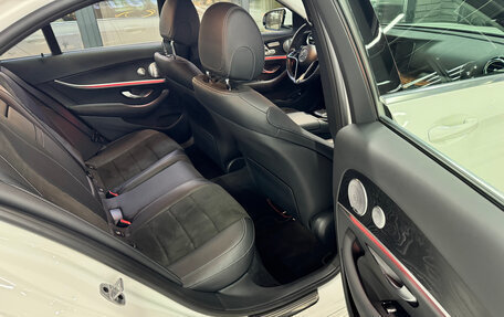Mercedes-Benz E-Класс, 2020 год, 4 472 000 рублей, 9 фотография