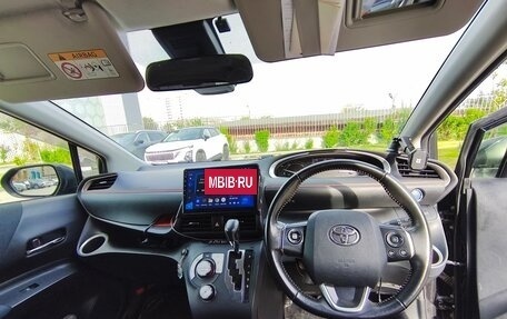 Toyota Sienta II, 2017 год, 1 650 000 рублей, 3 фотография