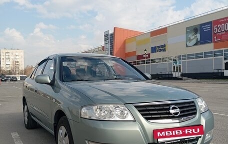 Nissan Almera Classic, 2006 год, 699 000 рублей, 17 фотография