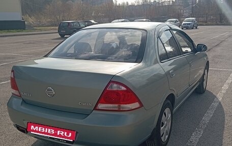 Nissan Almera Classic, 2006 год, 699 000 рублей, 24 фотография