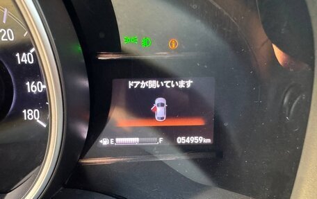 Honda Fit III, 2019 год, 1 190 000 рублей, 10 фотография
