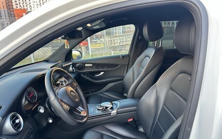 Mercedes-Benz GLC, 2017 год, 3 000 000 рублей, 8 фотография