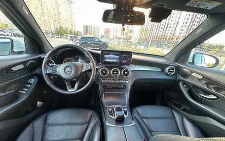 Mercedes-Benz GLC, 2017 год, 3 000 000 рублей, 6 фотография