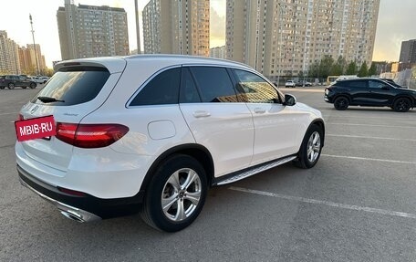 Mercedes-Benz GLC, 2017 год, 3 000 000 рублей, 5 фотография