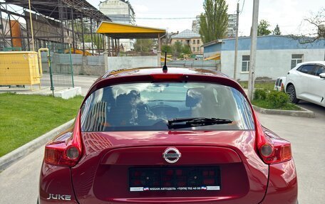 Nissan Juke II, 2012 год, 1 400 000 рублей, 7 фотография