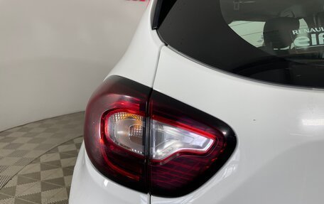Renault Kaptur I рестайлинг, 2017 год, 1 167 000 рублей, 8 фотография