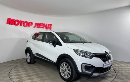Renault Kaptur I рестайлинг, 2017 год, 1 167 000 рублей, 3 фотография