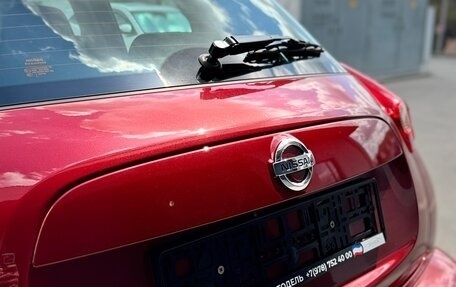 Nissan Juke II, 2012 год, 1 400 000 рублей, 15 фотография