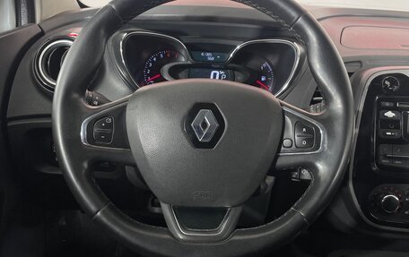 Renault Kaptur I рестайлинг, 2017 год, 1 167 000 рублей, 14 фотография