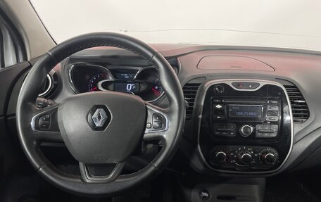 Renault Kaptur I рестайлинг, 2017 год, 1 167 000 рублей, 15 фотография