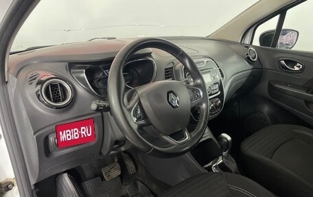 Renault Kaptur I рестайлинг, 2017 год, 1 167 000 рублей, 11 фотография