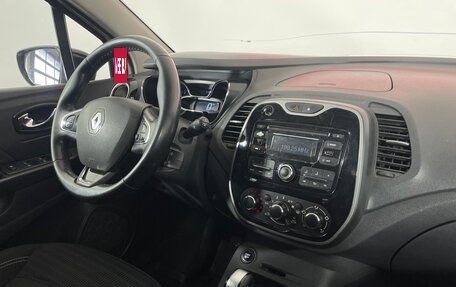 Renault Kaptur I рестайлинг, 2017 год, 1 167 000 рублей, 16 фотография
