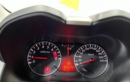 Nissan Note II рестайлинг, 2011 год, 715 000 рублей, 11 фотография