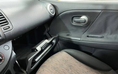 Nissan Note II рестайлинг, 2011 год, 715 000 рублей, 28 фотография