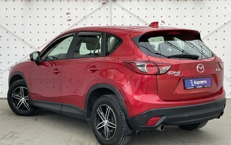 Mazda CX-5 II, 2014 год, 1 510 000 рублей, 5 фотография