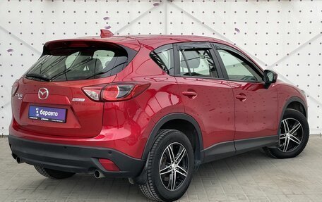 Mazda CX-5 II, 2014 год, 1 510 000 рублей, 4 фотография