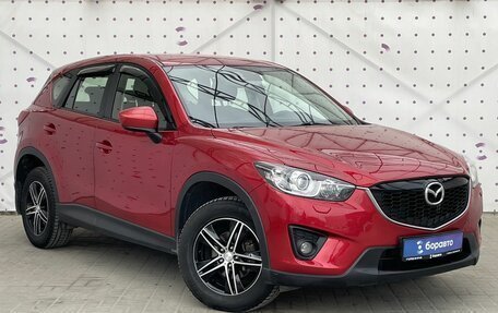 Mazda CX-5 II, 2014 год, 1 510 000 рублей, 2 фотография