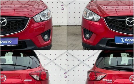 Mazda CX-5 II, 2014 год, 1 510 000 рублей, 8 фотография