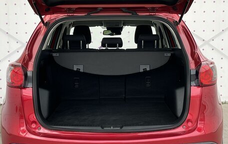 Mazda CX-5 II, 2014 год, 1 510 000 рублей, 7 фотография
