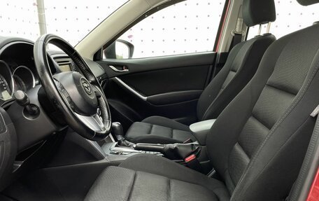 Mazda CX-5 II, 2014 год, 1 510 000 рублей, 11 фотография