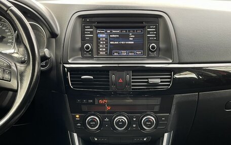 Mazda CX-5 II, 2014 год, 1 510 000 рублей, 17 фотография