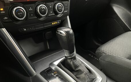 Mazda CX-5 II, 2014 год, 1 510 000 рублей, 16 фотография