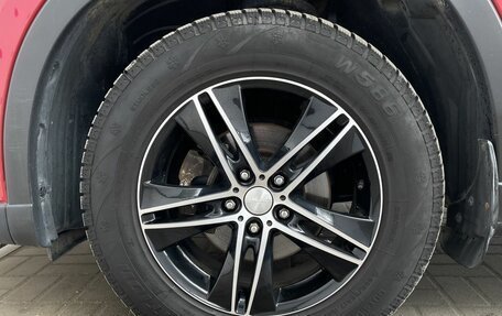 Mazda CX-5 II, 2014 год, 1 510 000 рублей, 19 фотография