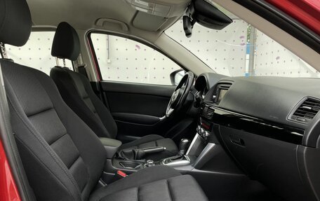 Mazda CX-5 II, 2014 год, 1 510 000 рублей, 12 фотография