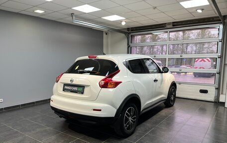 Nissan Juke II, 2012 год, 1 049 000 рублей, 6 фотография