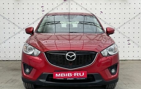 Mazda CX-5 II, 2014 год, 1 510 000 рублей, 3 фотография
