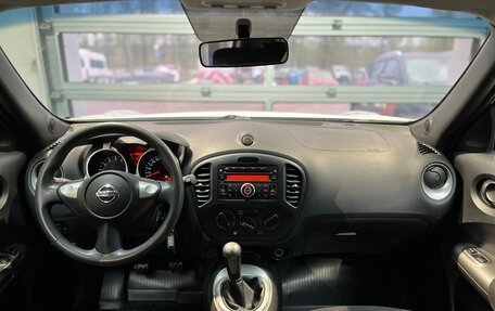 Nissan Juke II, 2012 год, 1 049 000 рублей, 9 фотография