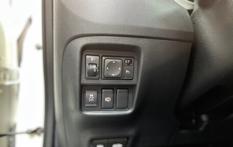 Nissan Juke II, 2012 год, 1 049 000 рублей, 11 фотография