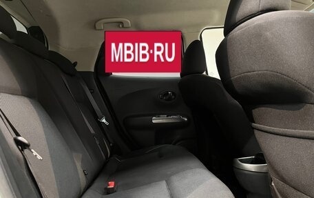 Nissan Juke II, 2012 год, 1 049 000 рублей, 14 фотография